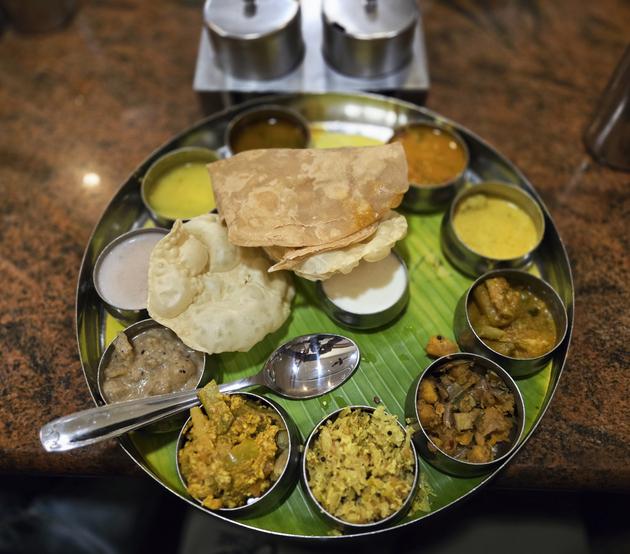 Vegetarian Restaurant