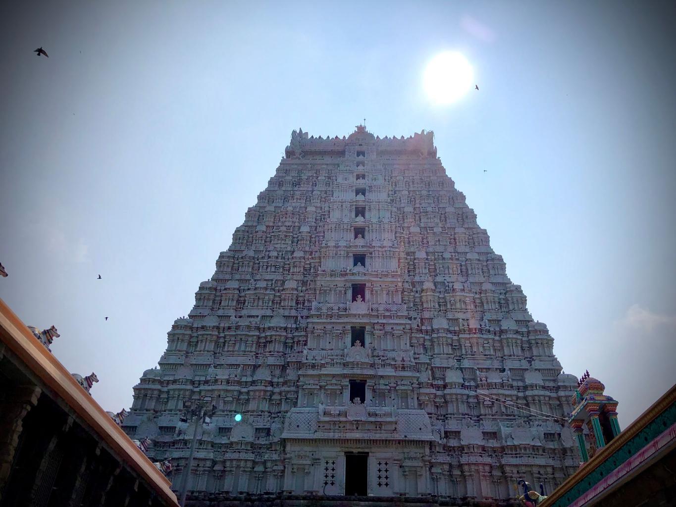 Arunachaleswarar Temple