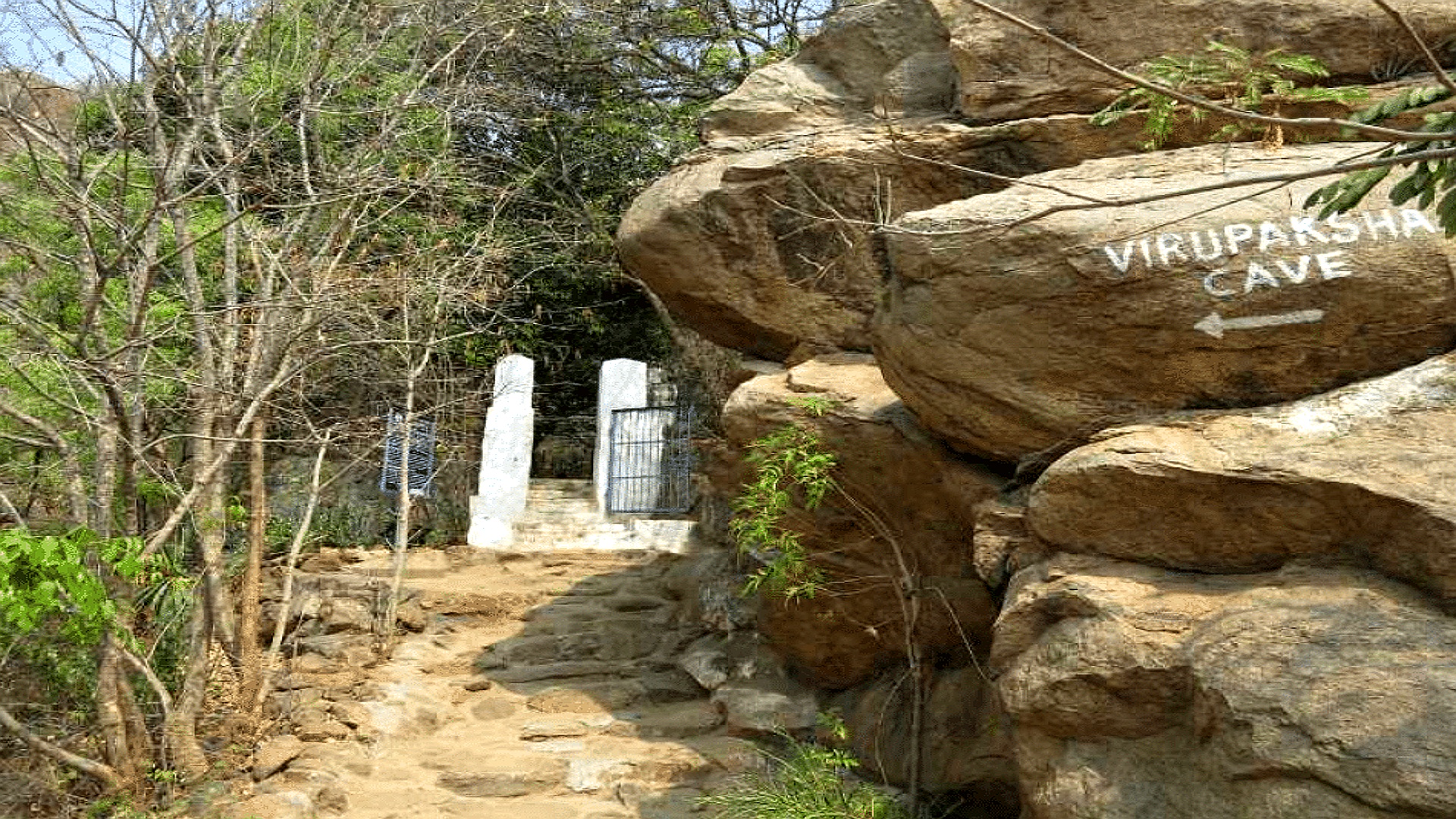 Virupaksha Cave