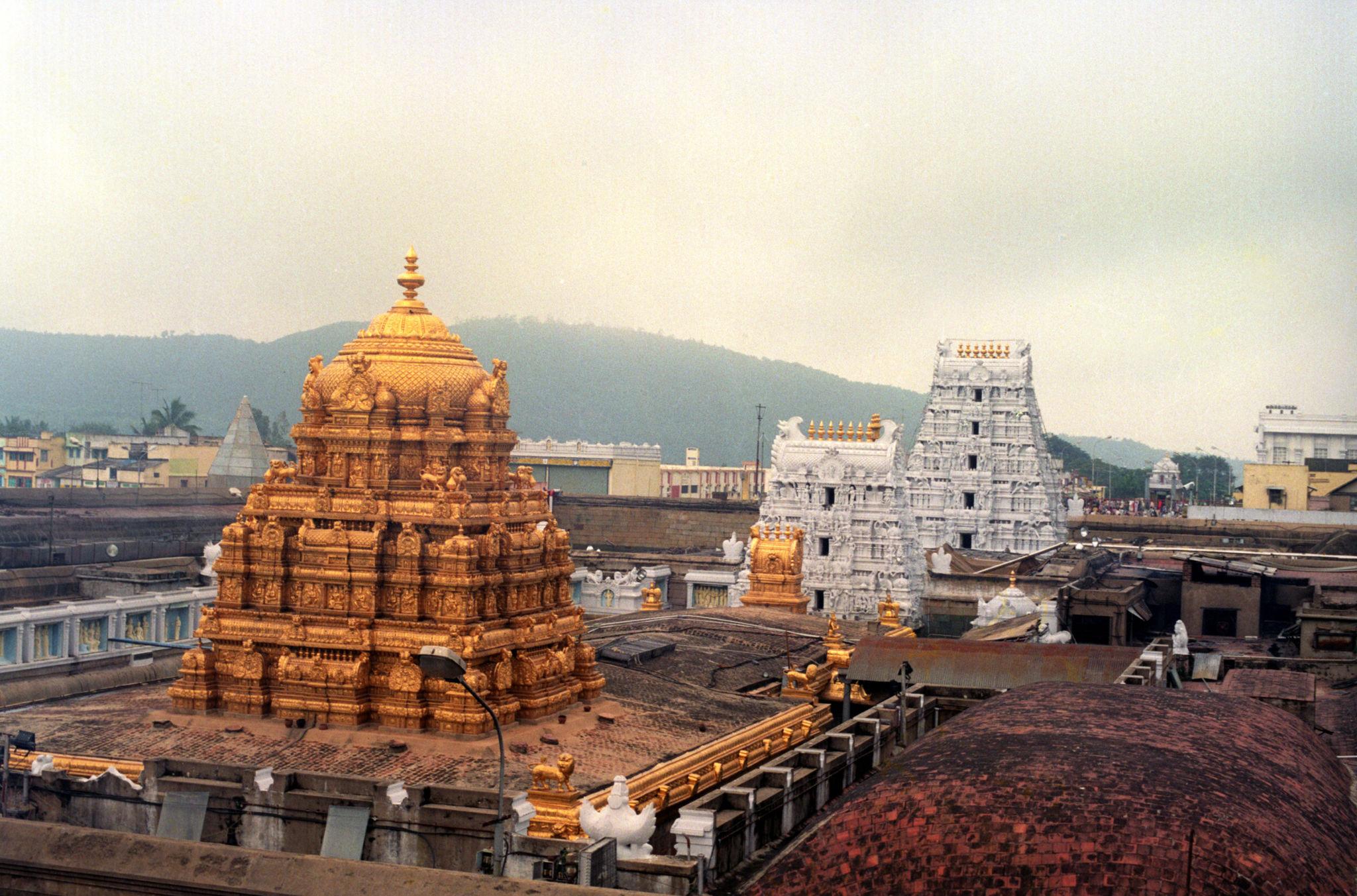 Tirumala Temple